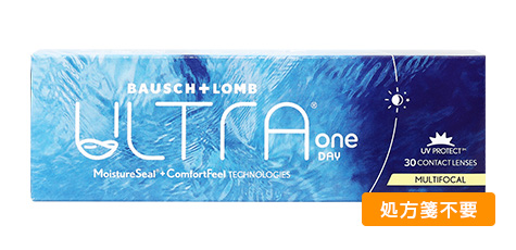 AQUA SEED+ONE（3個セット）