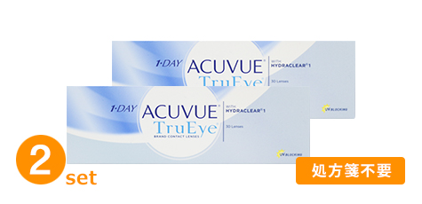 ワンデーアキュビュートゥルーアイ