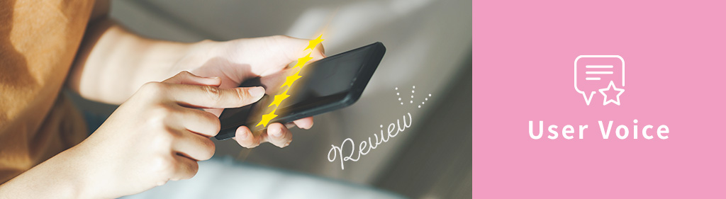 User Voice
